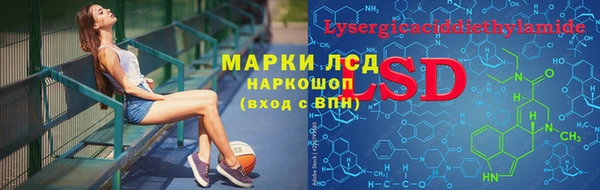 кокаин Козельск