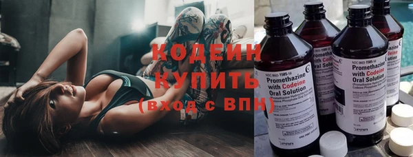 каннабис Козловка