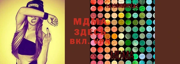 каннабис Козловка