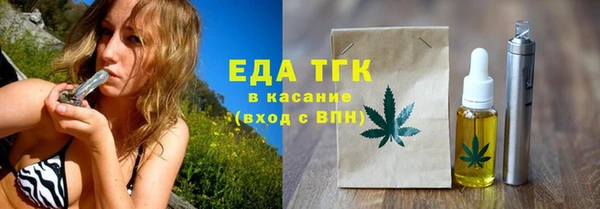 кокаин Козельск