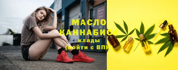 альфа пвп Кодинск