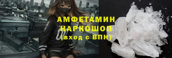 кокаин Козельск