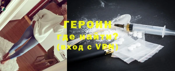 стафф Киренск