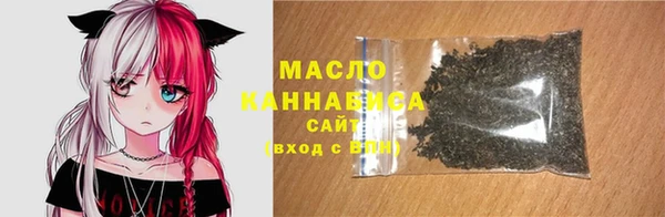 кокаин Козельск