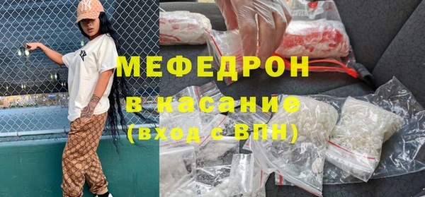 альфа пвп Кодинск