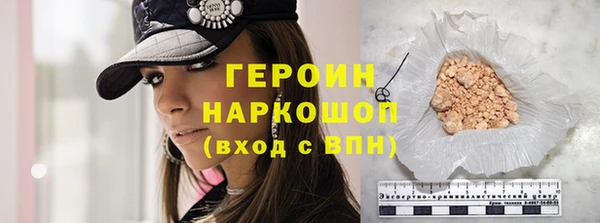 каннабис Козловка