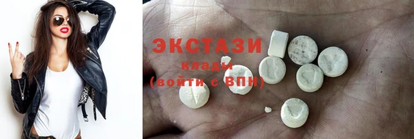 альфа пвп Кодинск
