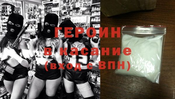 дмт Кинешма