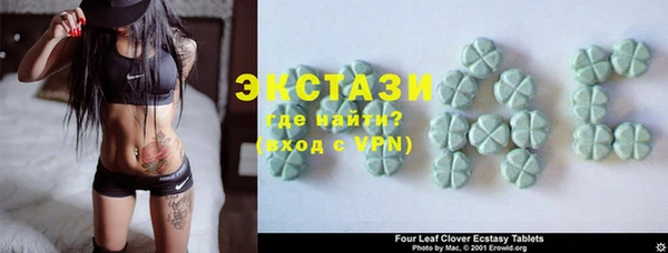 каннабис Козловка