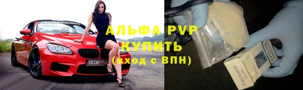 каннабис Козловка