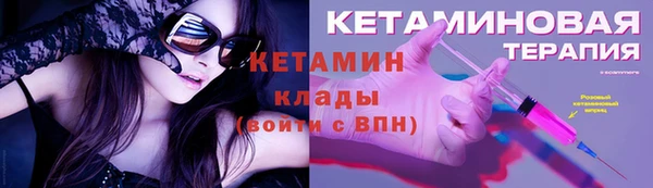дмт Кинешма