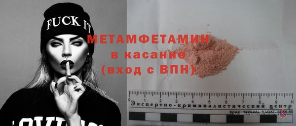 2c-b Киреевск