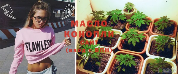 каннабис Козловка