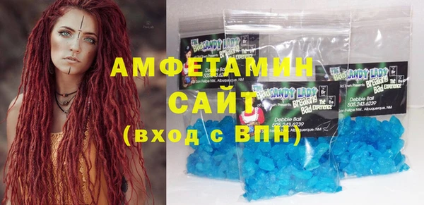 хмурый Великий Новгород