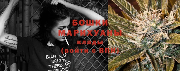 кокаин Козельск