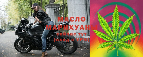 кокаин Козельск