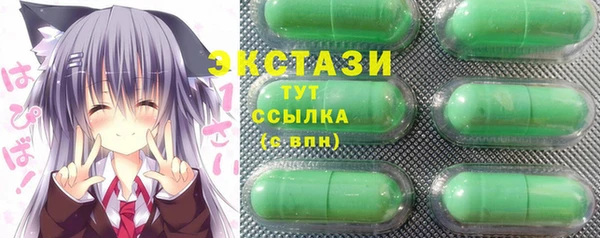 стафф Киренск