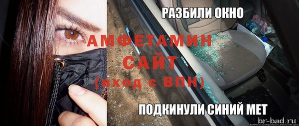 каннабис Козловка