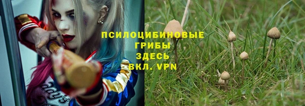 каннабис Козловка