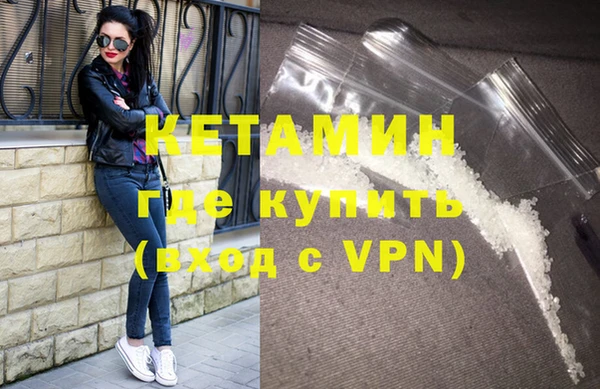кокаин Козельск