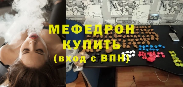 кокаин Козельск