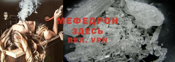 дмт Кинешма
