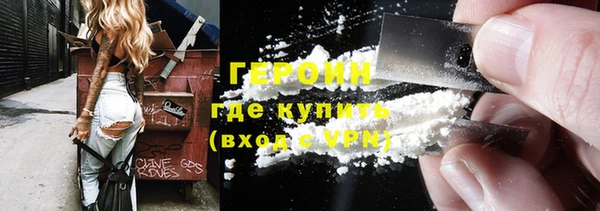каннабис Козловка