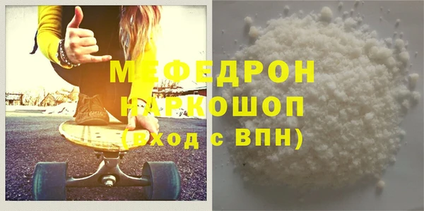 каннабис Козловка