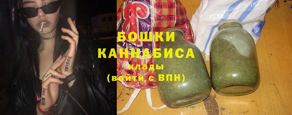 хмурый Великий Новгород
