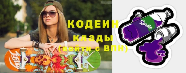 mdma Орск