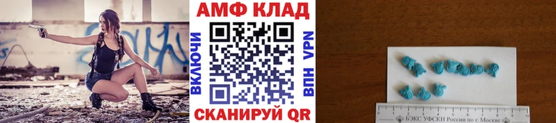 Первитин витя  где найти наркотики  Наволоки 